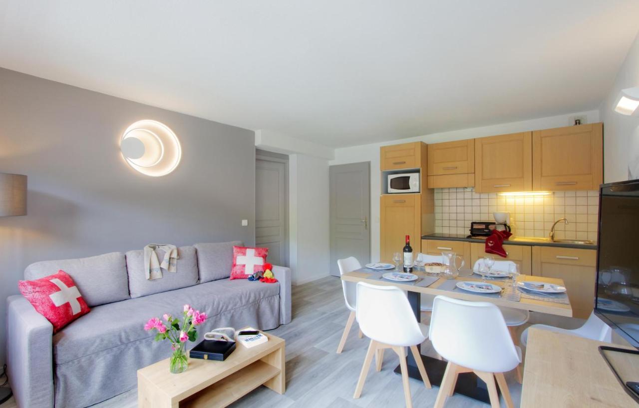 Residence Odalys Le Pelvoux La Plagne Εξωτερικό φωτογραφία