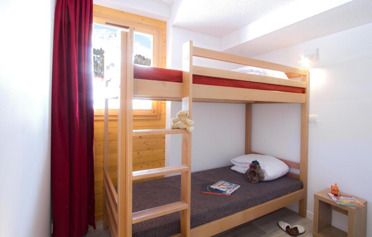 Residence Odalys Le Pelvoux La Plagne Εξωτερικό φωτογραφία