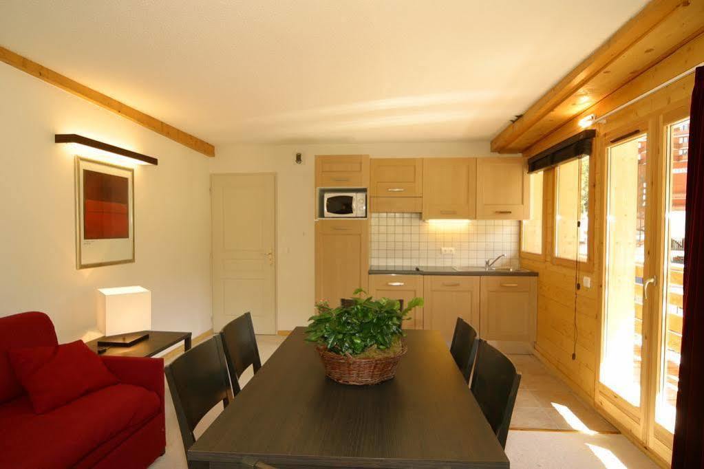 Residence Odalys Le Pelvoux La Plagne Εξωτερικό φωτογραφία